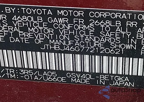 2007 Lexus Es 350 из США, поврежденный, VIN JTHBJ46G772120621